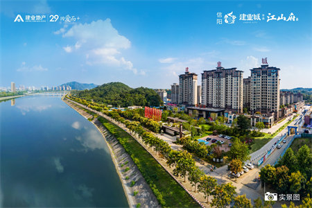 青州诺贝尔城3室1厅1卫95.5万元