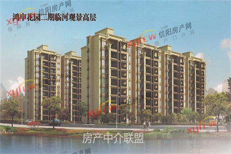 城北前进小学！北辛中学！好楼层大同花园3室2厅